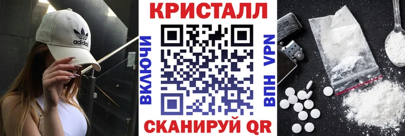 blacksprut как зайти  Жуковка  АМФЕТАМИН 98% 