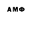 МЕТАДОН белоснежный Muhammad Ganiyev