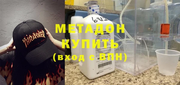 скорость mdpv Алексеевка