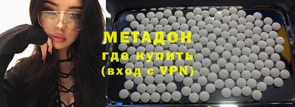 кокс Алексин