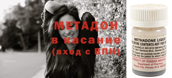 кокс Алексин