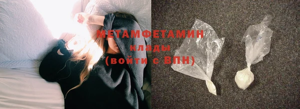 скорость mdpv Алексеевка