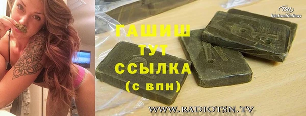 скорость mdpv Алексеевка