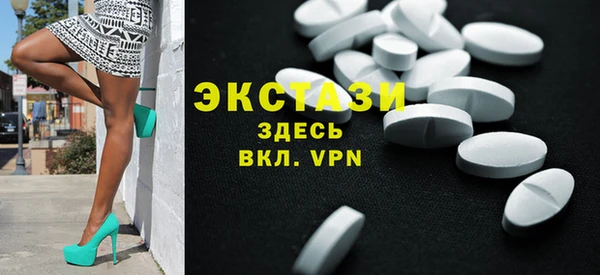 скорость mdpv Алексеевка
