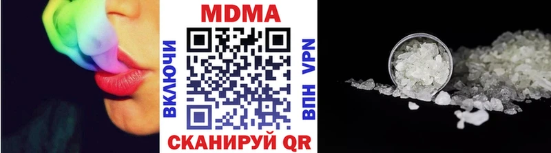 гидра зеркало  Жуковка  МДМА Molly  наркошоп 