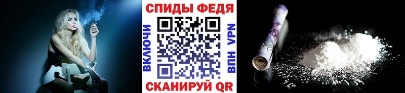 кракен ссылки  Жуковка  МЕТАМФЕТАМИН кристалл 